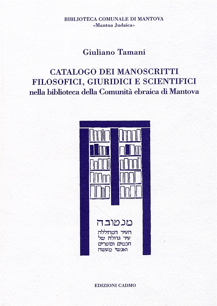 9788879232029-Catalogo dei manoscritti filosofici, giuridici e scientifici nella biblioteca de