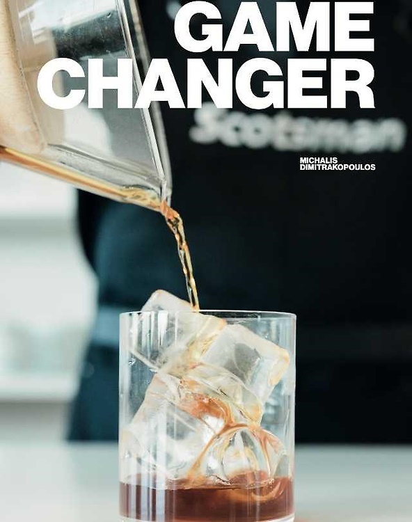 9798248371464-Game changer. My coffee heritage.