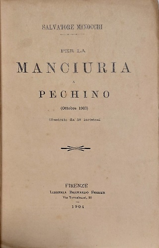 Per la Manciuria a Pechino (ottobre 1903).