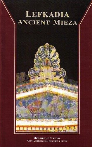 9789602141618-Lefkadia. Ancient Mieza.