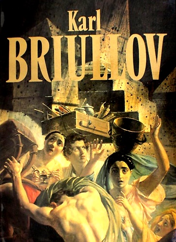 9785730001831-Karl Briullov. Paintings, watercolours, drawings.