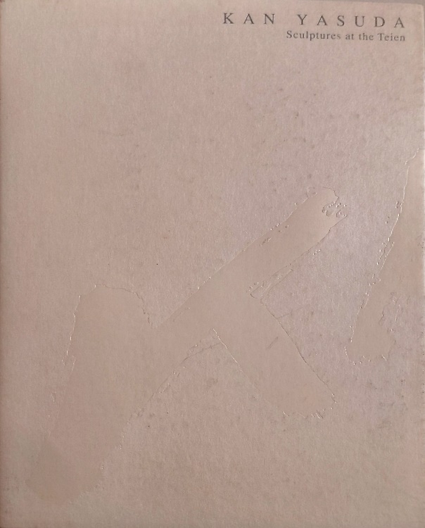 Kan Yasuda. Sculptures at the Teien.