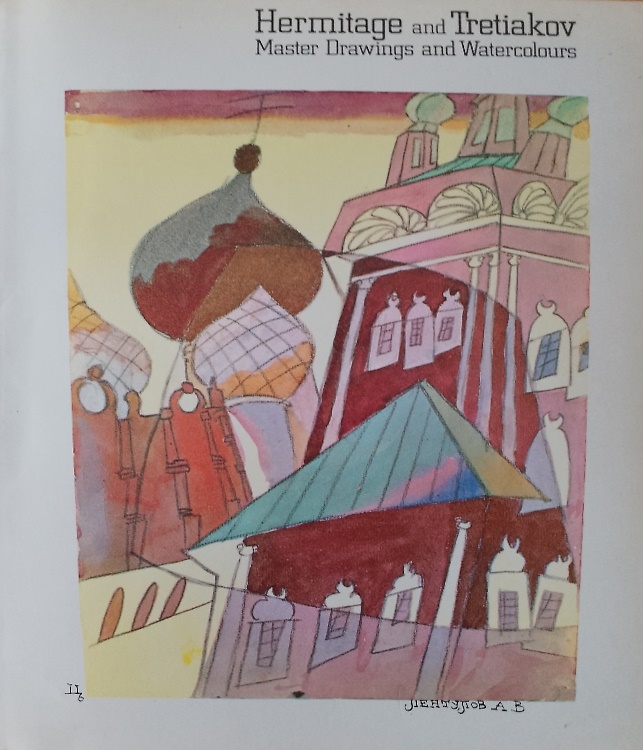 9780642915023-Hermitage and Tretiakov Master Drawings and Watercolours.