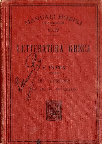 Letteratura greca.
