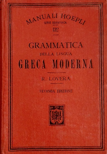 Grammatica della lingua greca moderna.