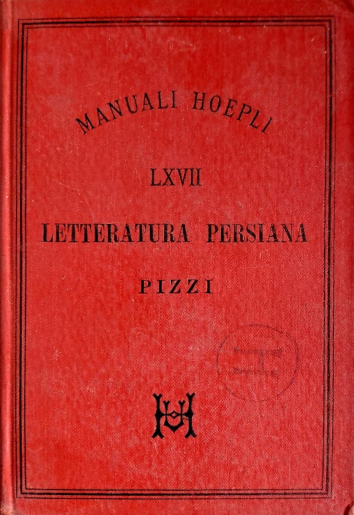 Manuale di letteratura persiana.
