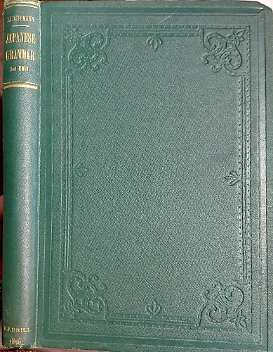 A Japanese Grammar.