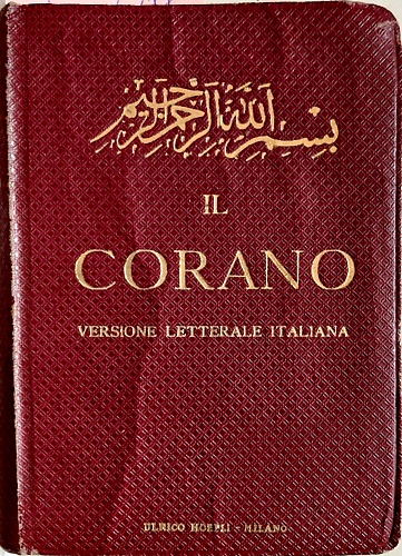 Il Corano.