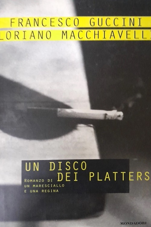 Un disco dei Platters.