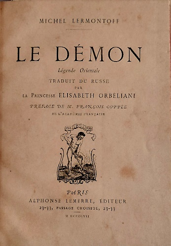 Le demon : legende orientale.