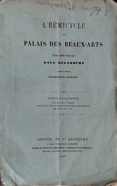 L'Hèmicycle du Palais des Beaux Arts.