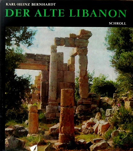 9783703104381-Der alte Libanon.
