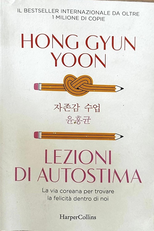 9791259854674-Lezioni di autostima. La via coreana per trovare la felicità dentro di noi.