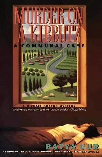 9780060926540-Murder on a Kibbutz.
