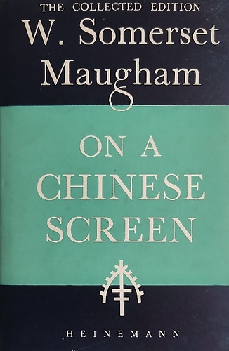 On A Chinese Screen.