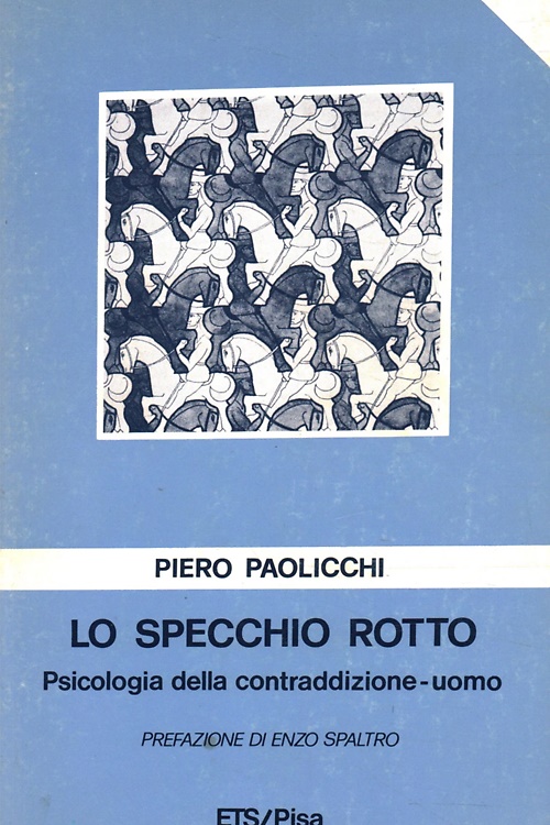 Lo specchio rotto.