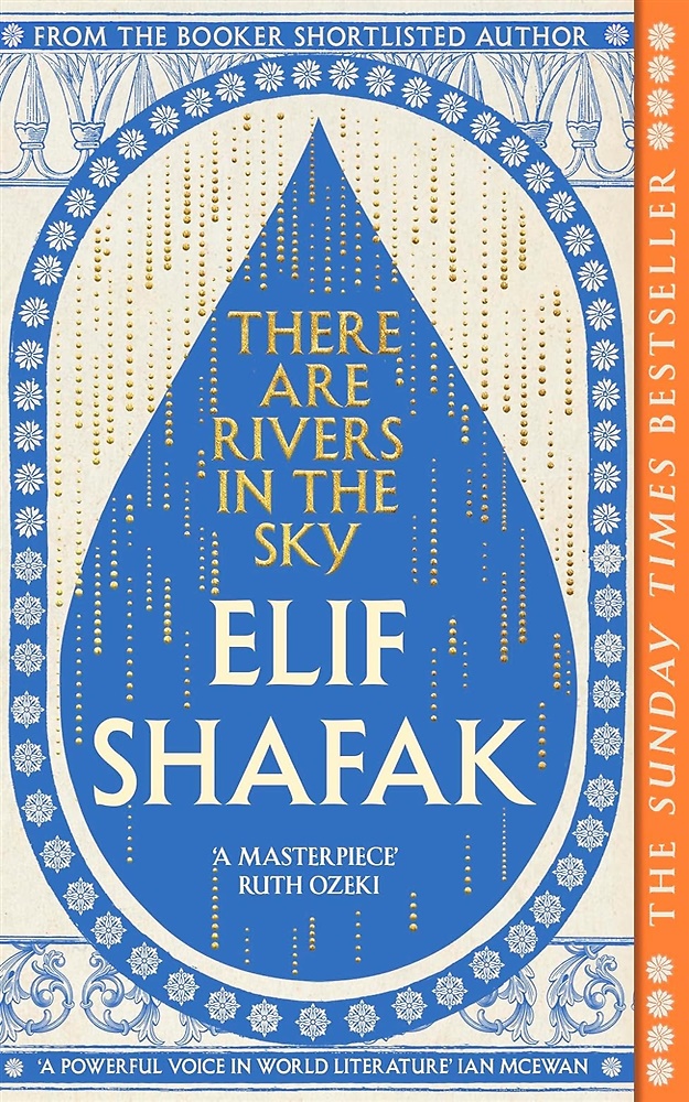 9780241988749-There are rivers in the sky.