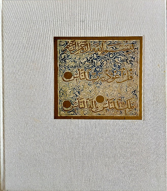 9782850880063-L'Islam et l'art musulman.