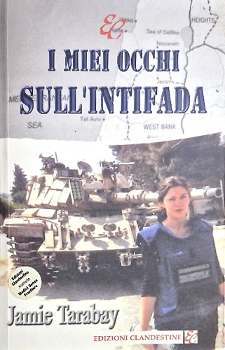 9788889383452-I miei occhi sull'intifada.