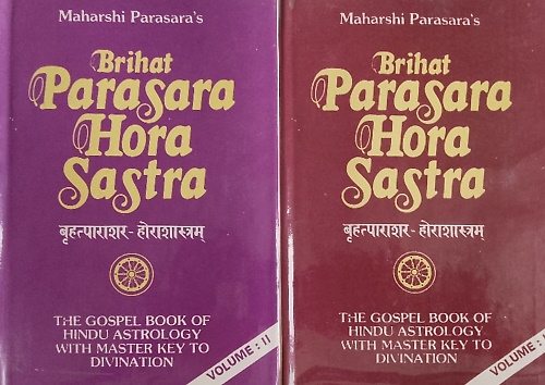 Brihat Parasara Hora Sastra.