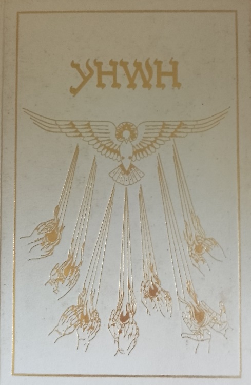 9783952003169-Il Libro della Conoscenza: Le Chiavi di Enoch.