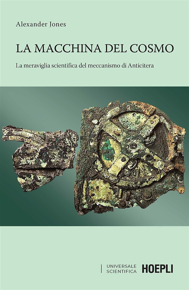 9788820390624-La macchina del cosmo.