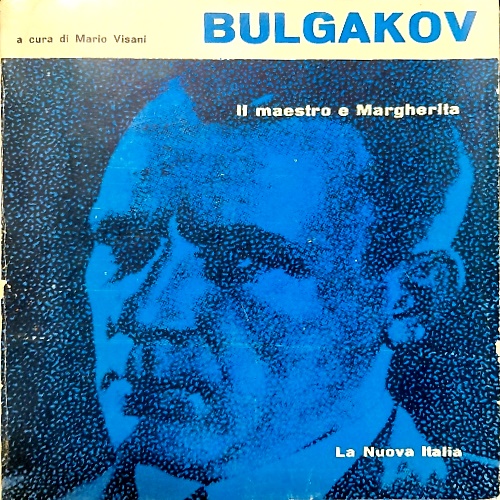 Il maestro e Margherita.