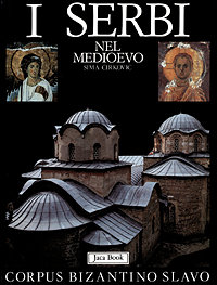 9788816601222-I Serbi nel Medioevo.