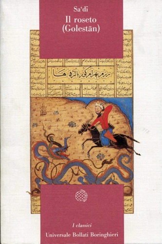 9788833906003-Il roseto (Golestàn).